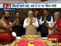 PM Modi in Shirdi: Prime Minister arrives at Sai Baba shrine, seeks blessings