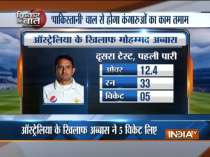 Abbas has shown India how they should bowl against Australia