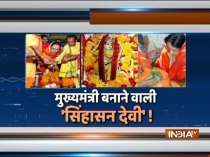 Know more about one of the most powerful Shakti Peeths of India