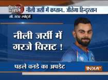 India vs West Indies, 1st ODI: Resilient Virat Kohli puts India in driver