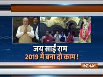 PM Narendra Modi offers prayers at Sai Baba temple in Shirdi