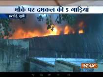 Major fire breaks out at a godown in Hardoi