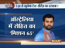 India are ready to accept the challenge thrown by Australia, says Rohit Sharma