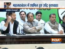 NDA vs Grand Alliance: Upendra Kushwaha joins the UPA in Bihar
