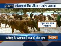 CM Yogi Adityanath sanctions Rs 1.20 crore for cow shelters in UP