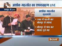 Ashok Gehlot takes oath as Rajasthan Chief Minister for the third time