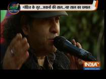 Happy New Year 2019: India TV organises Mohit Chauhan concert for jawans at Rhenock in Sikkim