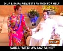 Veteran actress Saira Banu requests meeting with PM over threats from land mafia