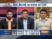 Watch: Sourav Ganguly reacts to India