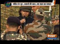 Happy New Year 2019: India TV organises Mohit Chauhan concert for jawans at Gangtok in Sikkim