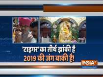 Shivraj to visit Puri, Shirdi, Shani Shingnapur and Trimbakeshwar temple in coming days