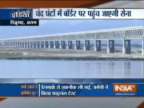 PM Modi to inaugurate Bogibeel bridge today