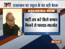 The party will decide on who as the chief minister would work best: Ashok Gehlot