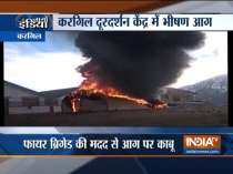 Jammu and Kashmir: Fire breaks out at Doordarshan Kendra in Kargil