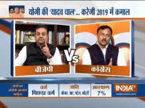 Kurukshetra | December 20, 2018 | SP, BSP set to join hands to take on BJP in 2019 UP LS Polls