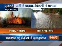 Latur: Sugarcane crops destroyed in fire, city faces water trouble after pipeline bursts