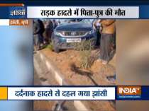 Father-son duo dies in car accident in Jhansi, UP