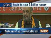 Will defeat Shiv Sena if no tie-up, says BJP president Amit Shah