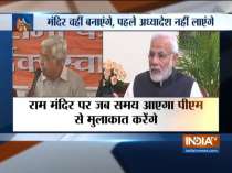 VHP disagrees with PM Modi