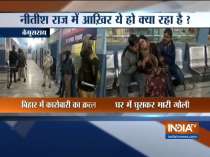 Businessman shot dead in Bihar