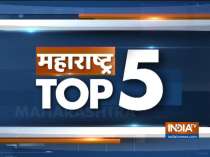 Maharashtra Top 5 | January 13, 2019