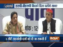 SP-BSP Alliance: Mayawati, Akhilesh to contest election on 38 seats each