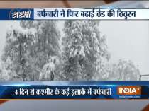 Heavy snowfall blankets Kashmir, Srinagar-Jammu highway closed