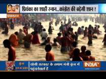 Kumbh Mela: Prayagraj becomes political veanue as top leaders plan for holy dip in Sangam