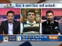 India are on very strong position and can only win or draw the Sydney Test from here on: Sourav Ganguly to India TV