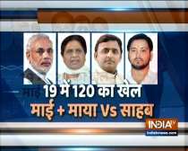 Lok Sabha polls: Will RJD-SP-BSP come together in UP, Bihar?