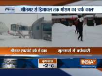 Heavy snowfall, rain cuts off Kashmir from rest of country