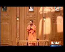 Watch Yogi Adityanath in Aap Ki Adalat with IndiaTV Editor-in-Chief Rajat Sharma at 10 pm on Saturday