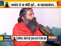 Important to keep a control on population or the situation will become worse in future: Ramdev