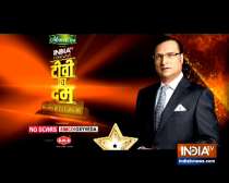 Celebrate the golden journey of Television in India on Feb 2 with IndiaTV