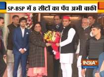 Grand Alliance: SP-BSP yet to finalise the seat sharing deal in UP, decision likely to be taken soon