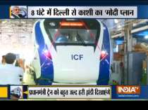 Train 18 renamed Vande Bharat Express, know more about India