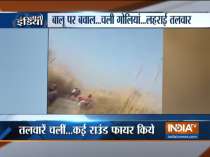 Gangwar between land mafiyas in Uttarakhand, video goes viral on social media