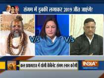Kurukshetra: Impossible to become PM in India without Hindu vote?