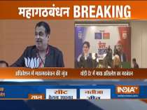 Nitin Gadkari takes dig at SP-BSP, says fear of BJP has forced them into forming alliance