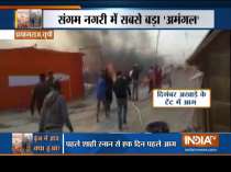Reporter: Cylinder blast causes fire at Kumbh Mela in Prayagraj