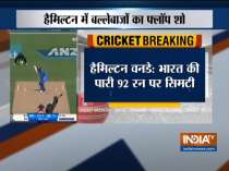 IND vs NZ 4th ODI: Bhuvneshwar sends back Guptill after India blown away for 92 in Hamilton
