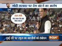 Rahul Gandhi takes jibe at PM Modi in Dubai
