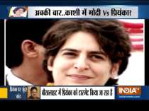 Indian netas and their obsession with Priyanka Gandhi