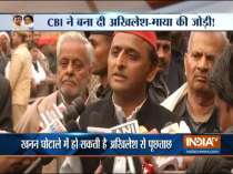 Illegal mining case: Akhilesh Yadav lands in trouble, likely to be quizzed by CBI