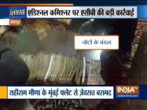Jaipur: ACB raids residence of IRS officer Sahi Ram Meena seizes Rs 2 crore cash