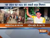 NIA raids homes of 2 ISIS suspects arrested last week in Uttar Pradesh