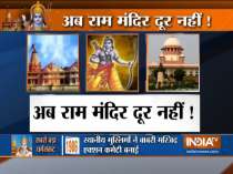 Ayodhya land dispute case: Five-judge bench of Supreme Court to hear case today