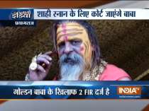 Controversial Golden Baba barred from entering Kumbh Mela in Prayagraj