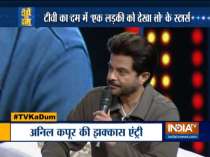 TV Ka Dum: Television is the best medium to reach the masses, says Anil Kapoor