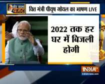 Union Budget 2019: India is the 6th largest economy in the world today: Piyush Goyal